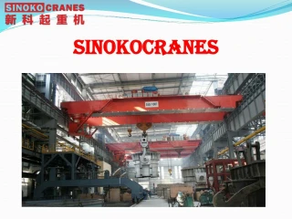 Have a Look over Factory Gantry Crane Manufacturers - slide 1