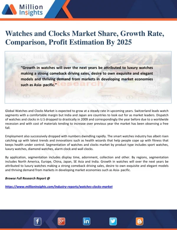 Watches and Clocks Market Share, Growth Rate, Comparison, Profit Estimation By 2025