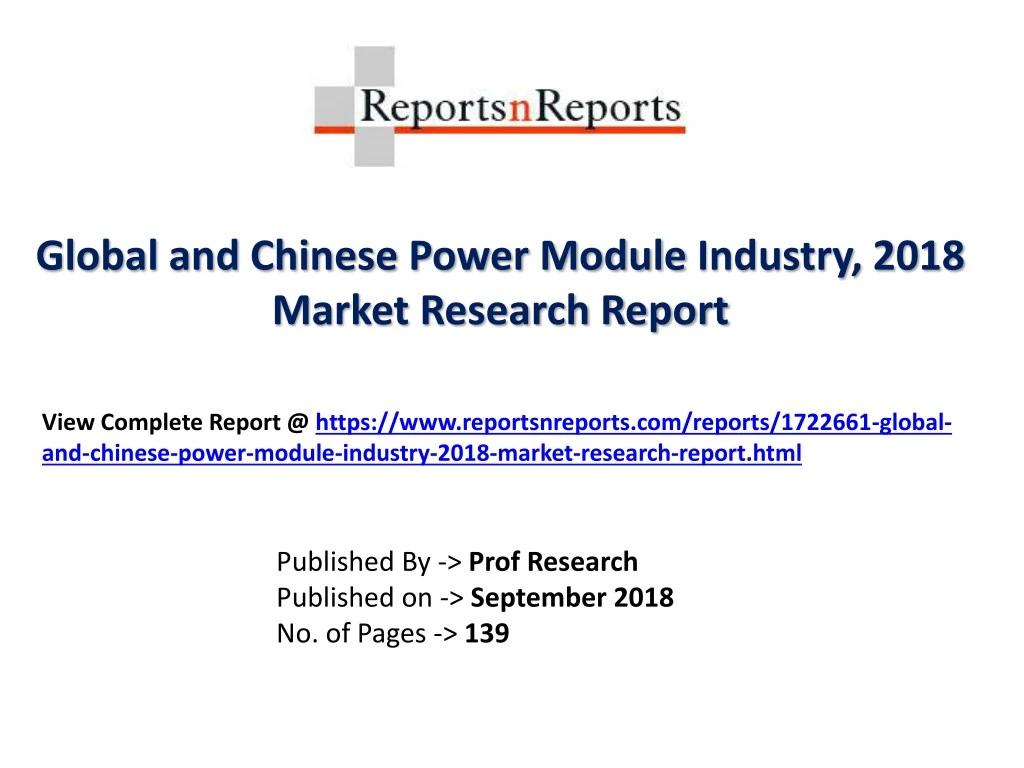 global and chinese power module industry 2018