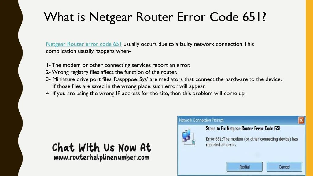 what is netgear router error code 651