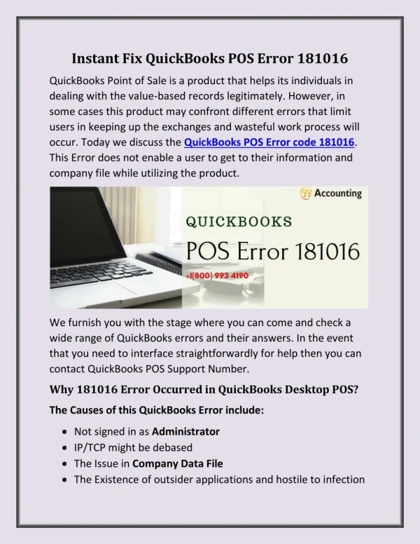 Instant Fix QuickBooks POS Error 181016