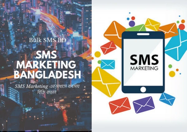SMS Marketing Bangladesh
