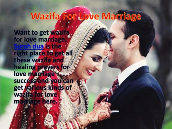 Wazifa For Love Marriage