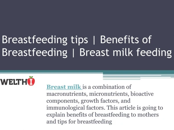 Breastfeeding tips | Benefits of Breastfeeding | Breast milk feeding