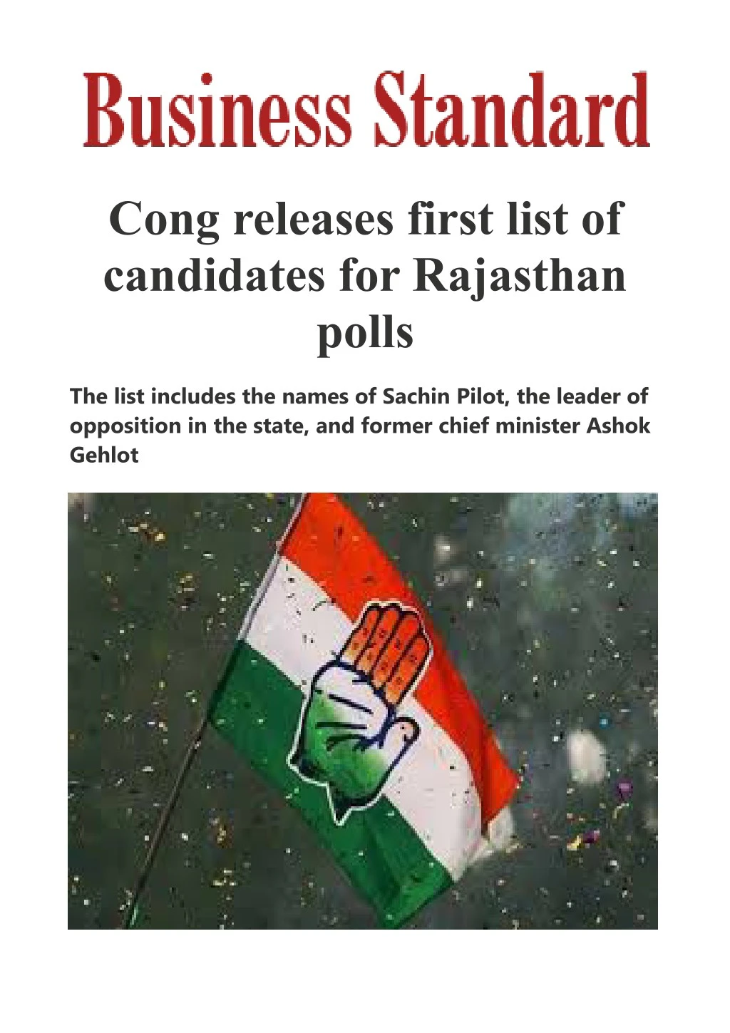 cong releases first list of candidates