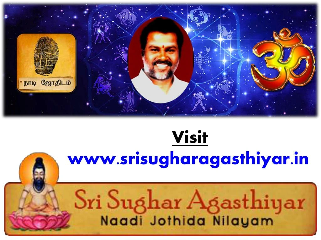 visit www srisugharagasthiyar in