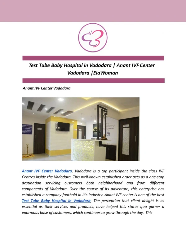 Test Tube Baby Hospital in Vadodara | Anant IVF Center Vadodara |ElaWoman