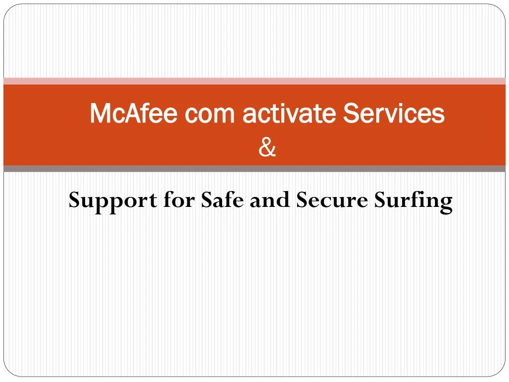 mcafee com activate services
