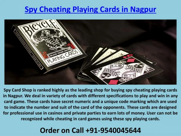 Spy Cheating Playing Cards Shop in Nagpur - 9540045644