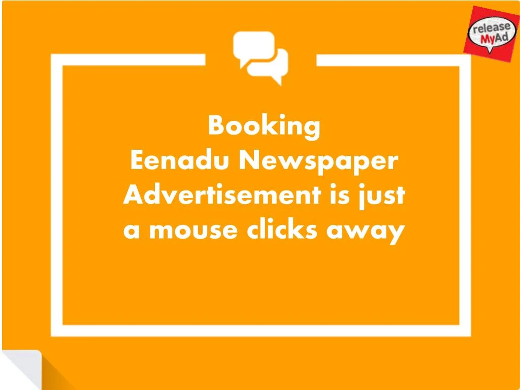 booking eenadu newspaper advertisement is just a mouse clicks away