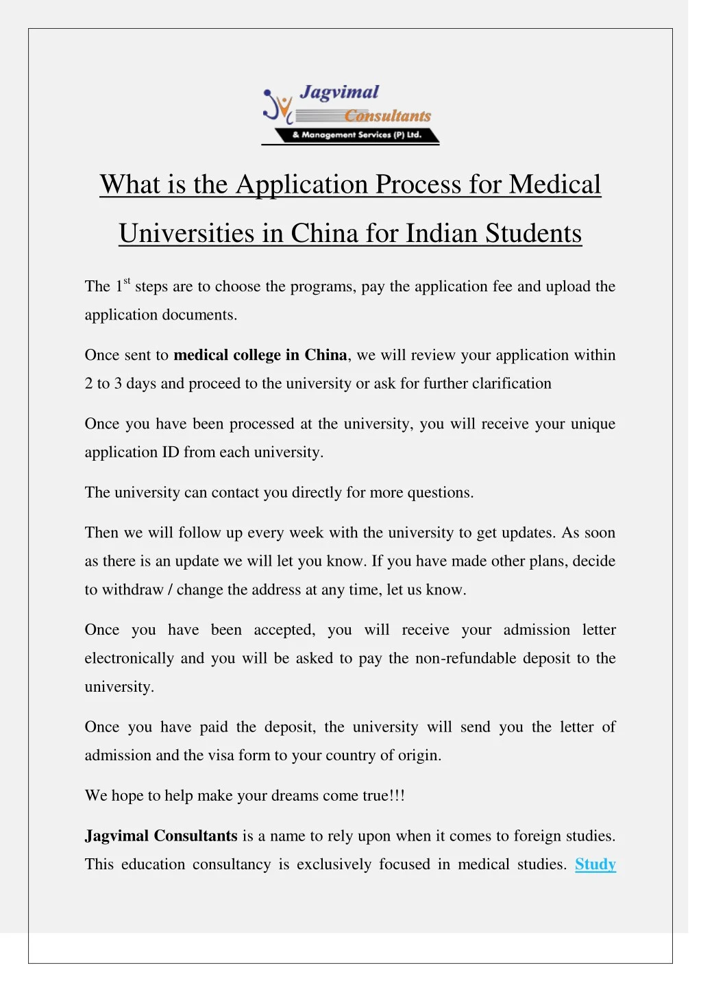 what is the application process for medical