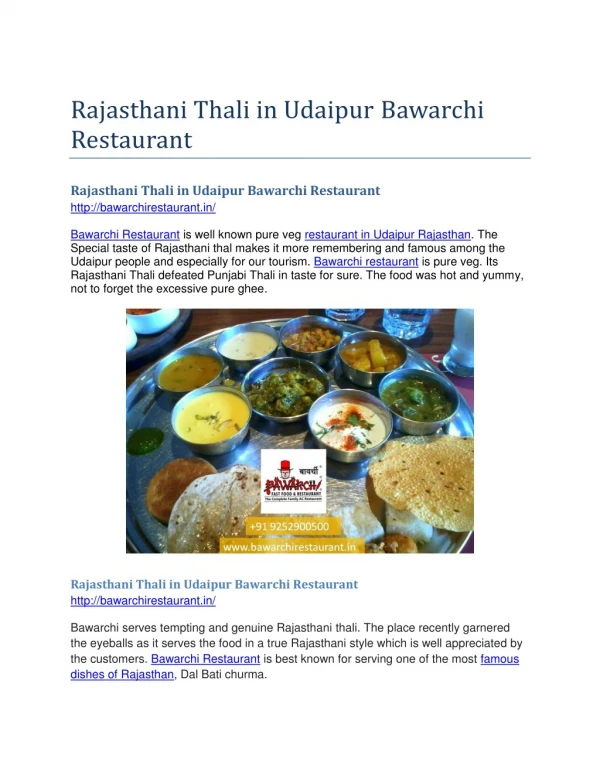 Rajasthani Thali in Udaipur Bawarchi Restaurant