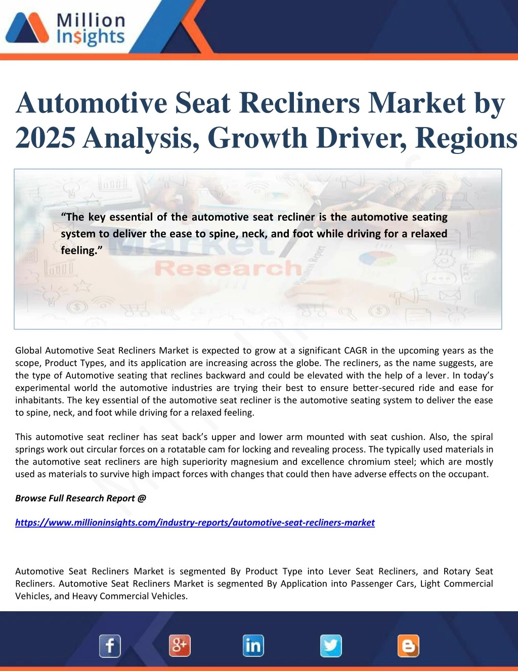 automotive seat recliners market by 2025 analysis