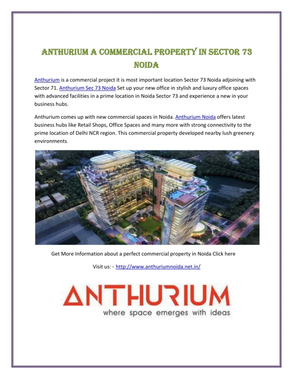 Commercial Investments Anthurium Sector 73 Noida