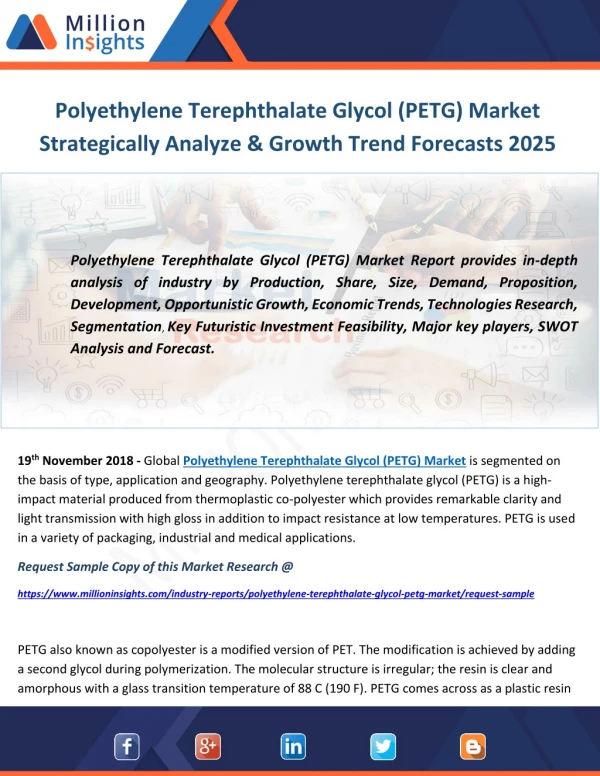 Polyethylene Terephthalate Glycol (PETG) Market Strategically Analyze & Growth Trend Forecasts 2025