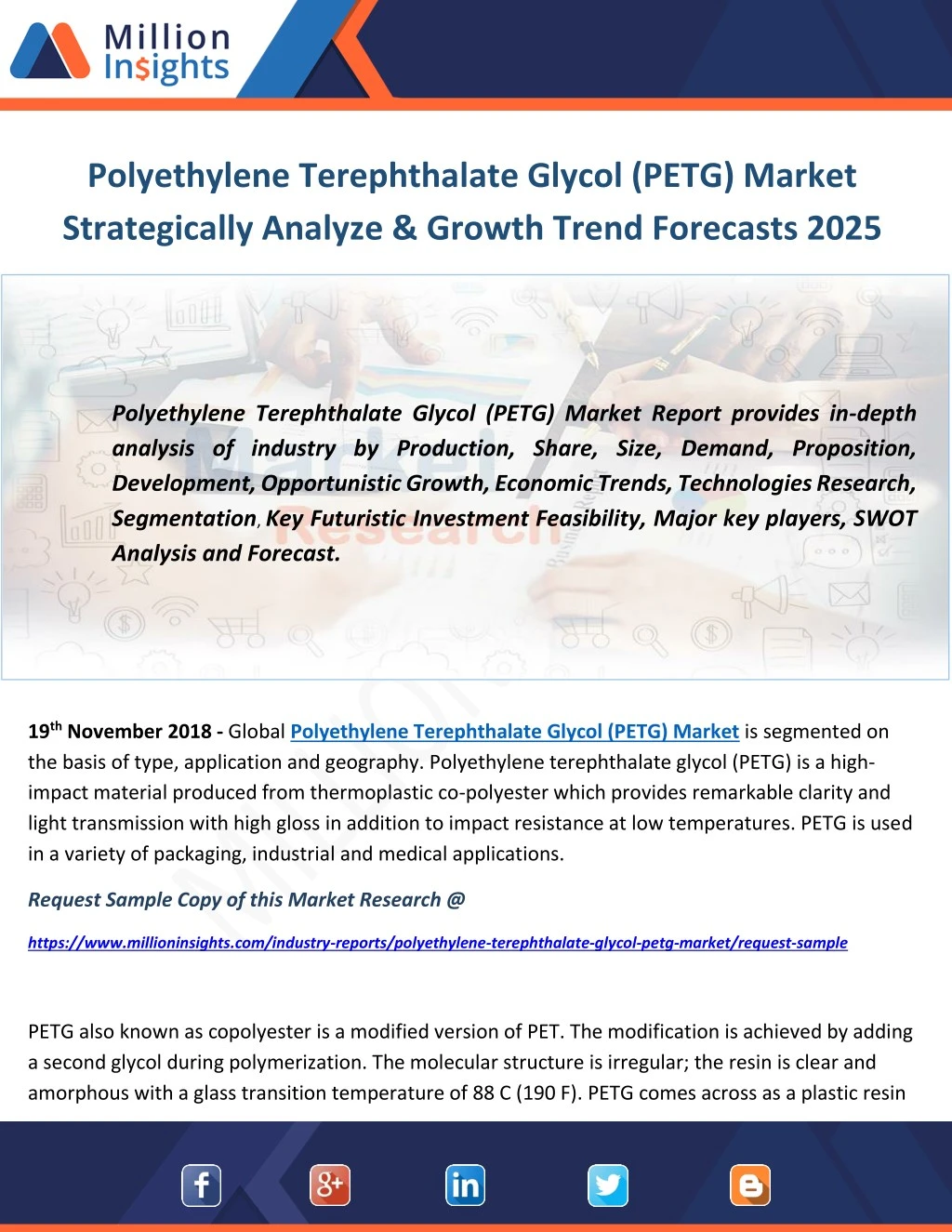 polyethylene terephthalate glycol petg market