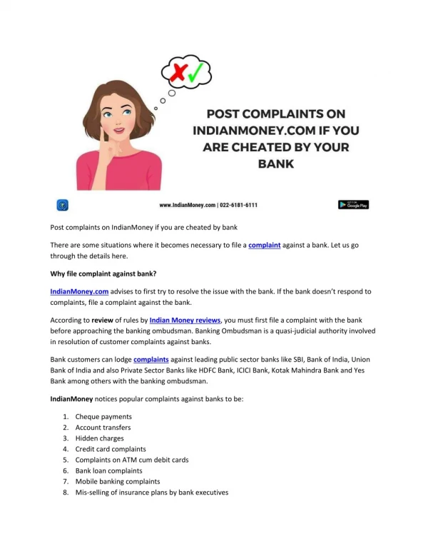 Post complaints on IndianMoney if you are cheated by bank
