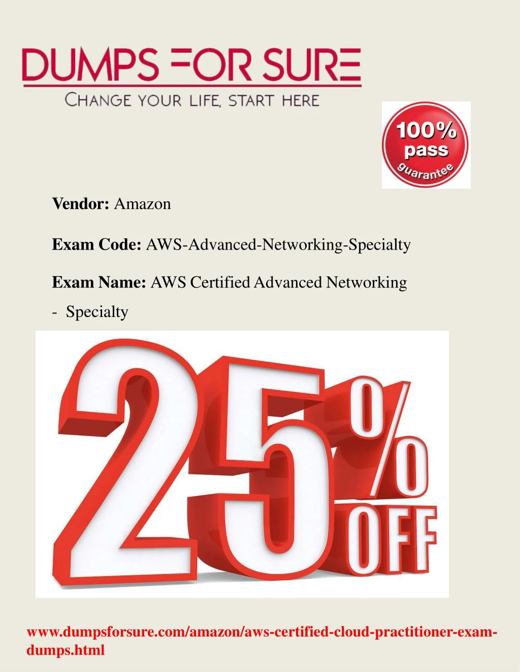 vendor amazon exam code aws advanced networking