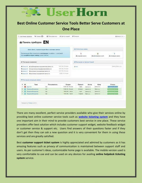 Best Online Customer Service Tools Better Serve Customers at One Place
