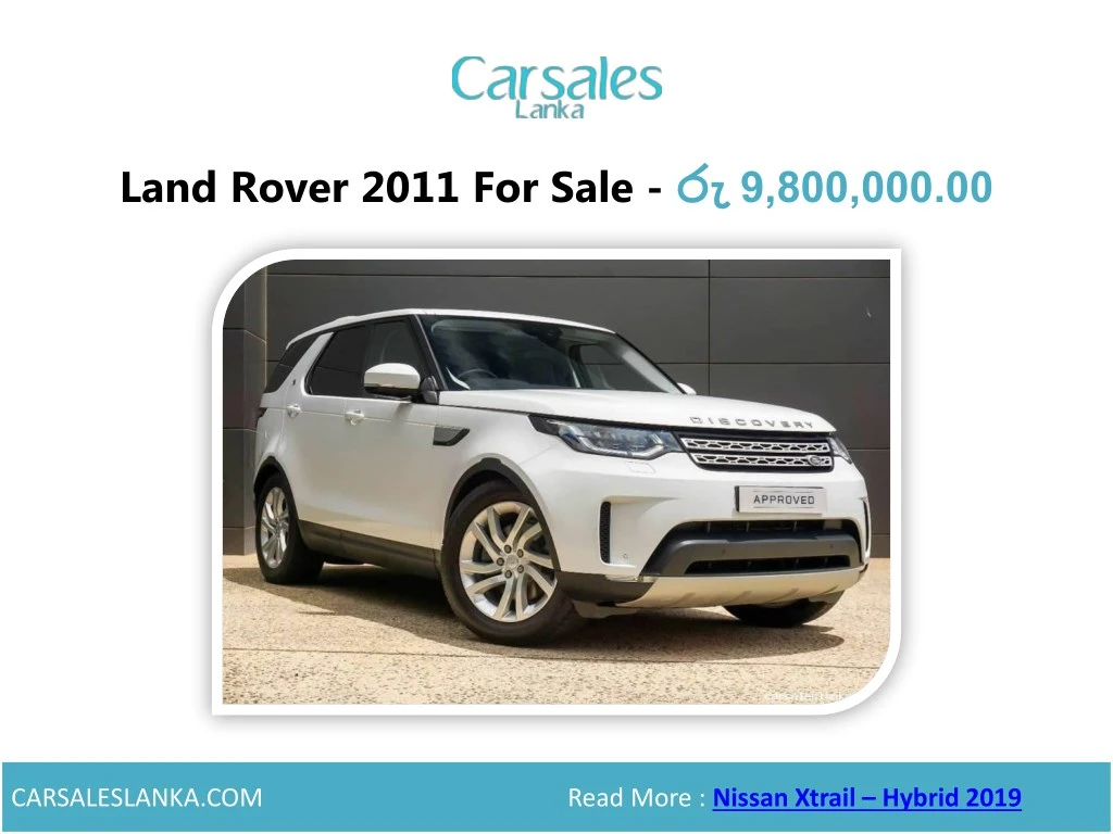 land rover 2011 for sale 9 800 000 00