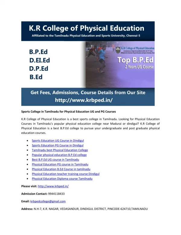 Sports College in Tamilnadu for Physical Education UG and PG Courses