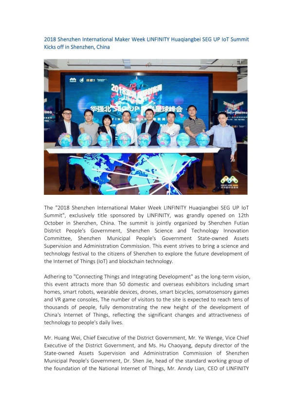 2018 Shenzhen International Maker Week LINFINITY Huaqiangbei SEG UP IoT Summit Kicks off in Shenzhen, China