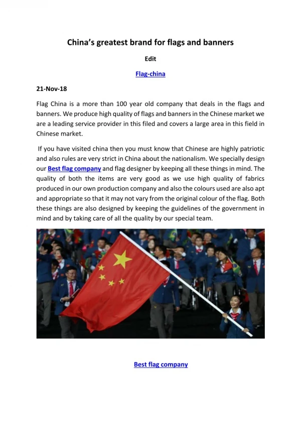China’s greatest brand for flags and banners