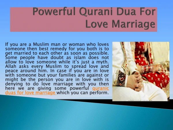 Qurani Dua for Love Marriage and Love Back in Islam
