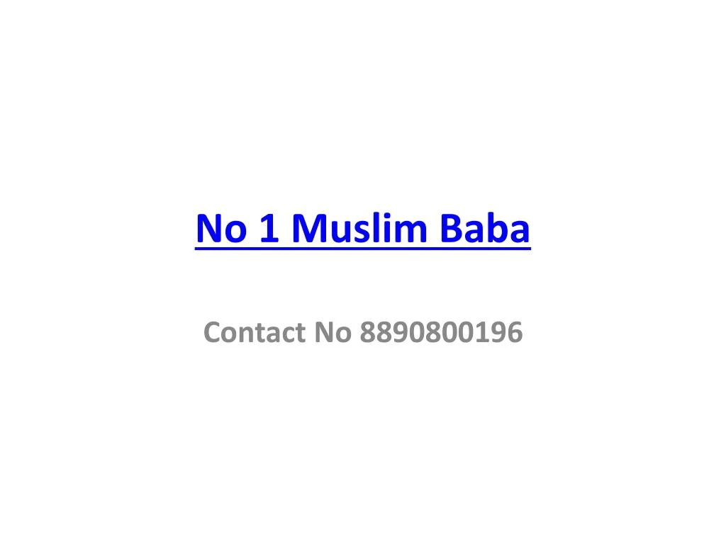 no 1 muslim baba