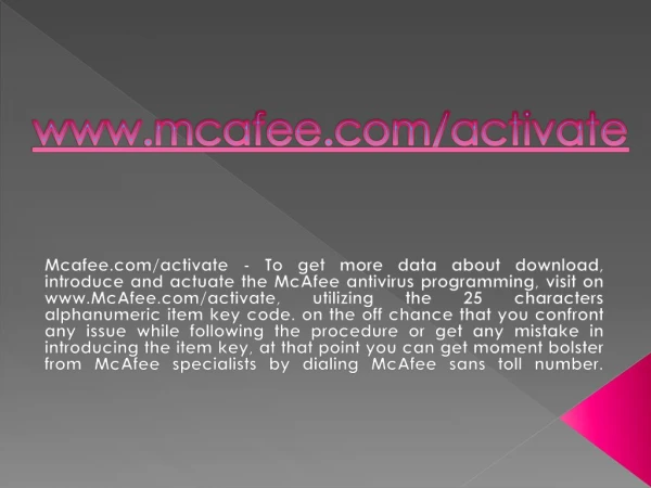 MCAFEE.COM/ACTIVATE- ACTIVATE MCAFEE ANTIVIRUS PRODUCT
