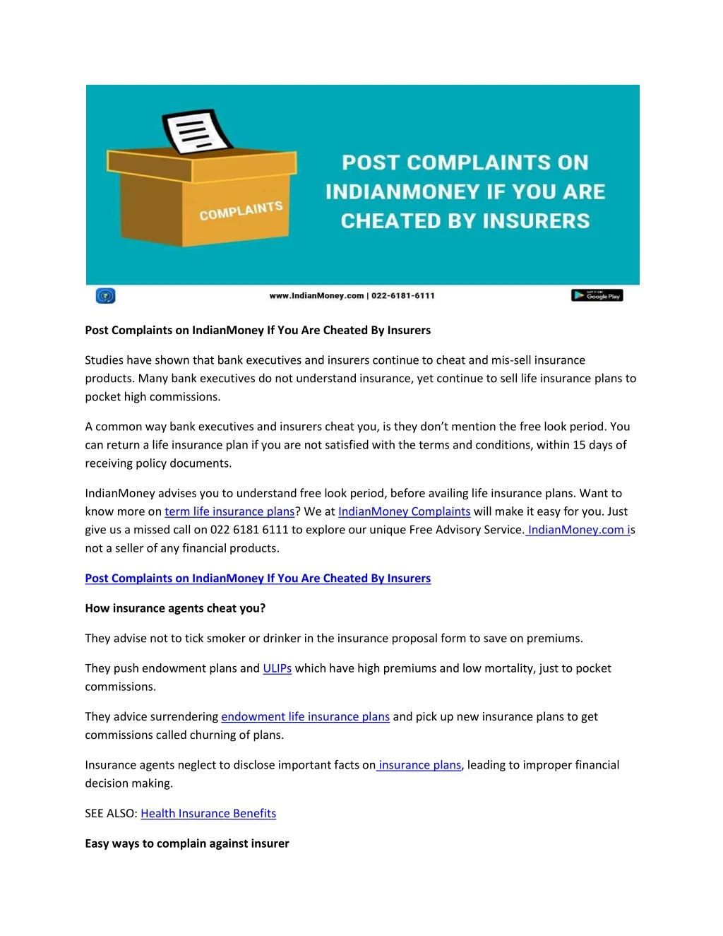 post complaints on indianmoney if you are cheated