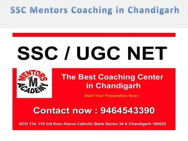 SSC Coaching in Chandigarh