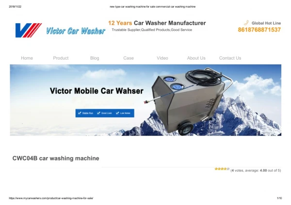 double gun steam car washing machine for sale with lovely smile