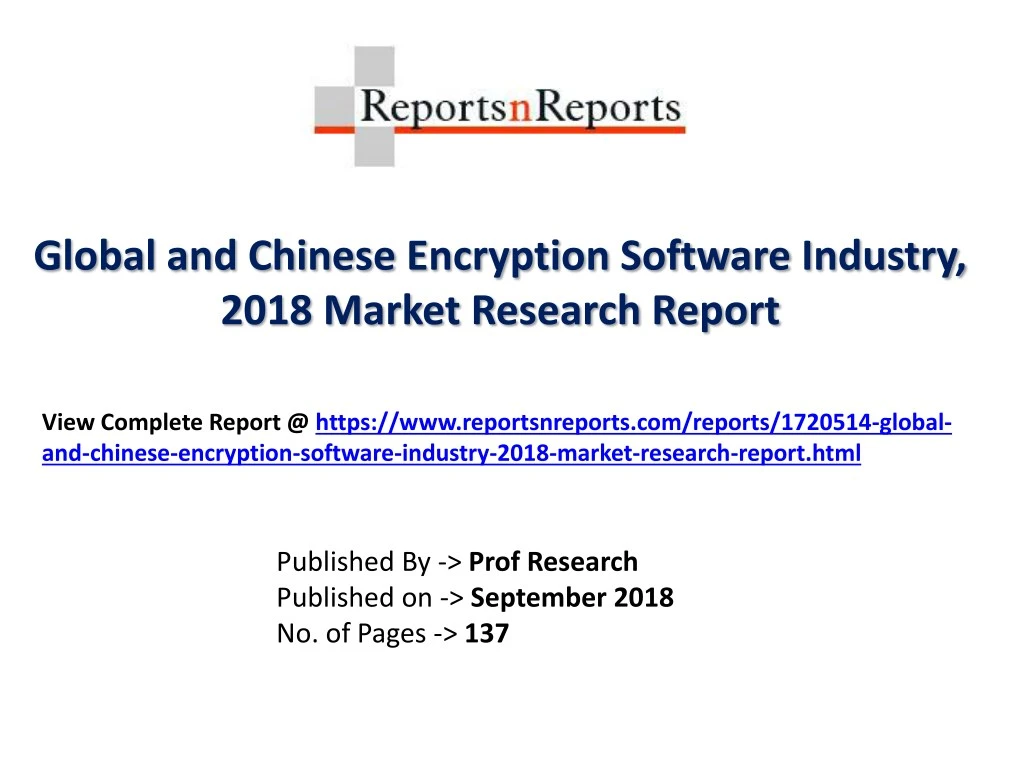 global and chinese encryption software industry