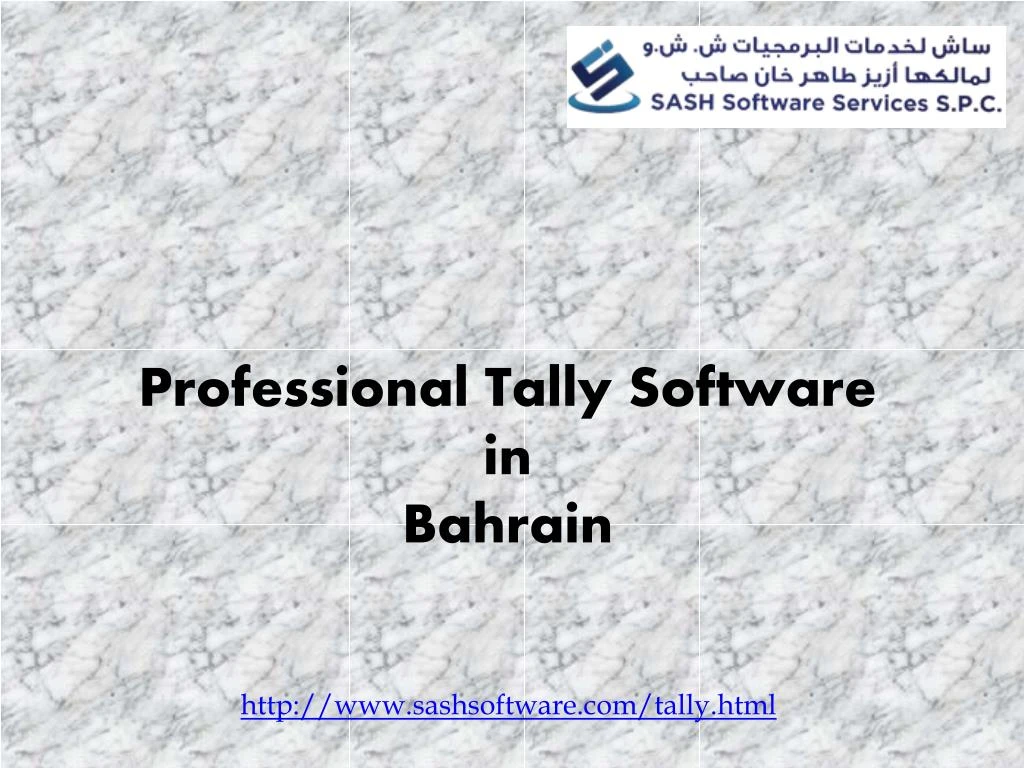 professional tally software in bahrain