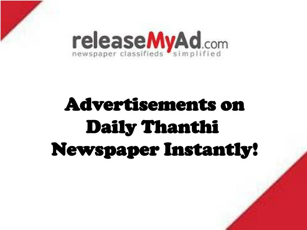 advertisements on daily thanthi newspaper instantly