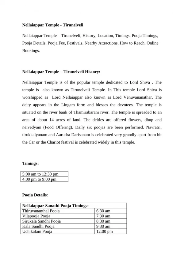 Nellaiappar Temple pooja Timings,fees - Tirunelveli,Tamil Nadu