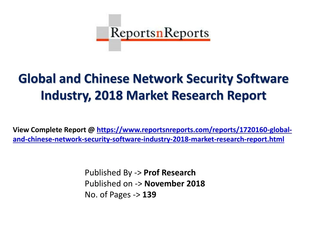 global and chinese network security software