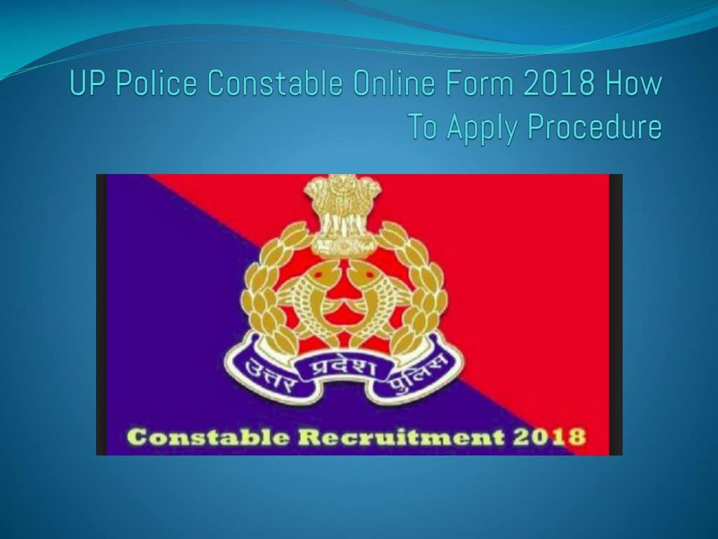 up police constable online form 2018 how to apply procedure