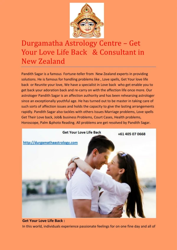 Durgamatha Astrology Centre – Get Your Love Life Back & Consultant in New Zealand