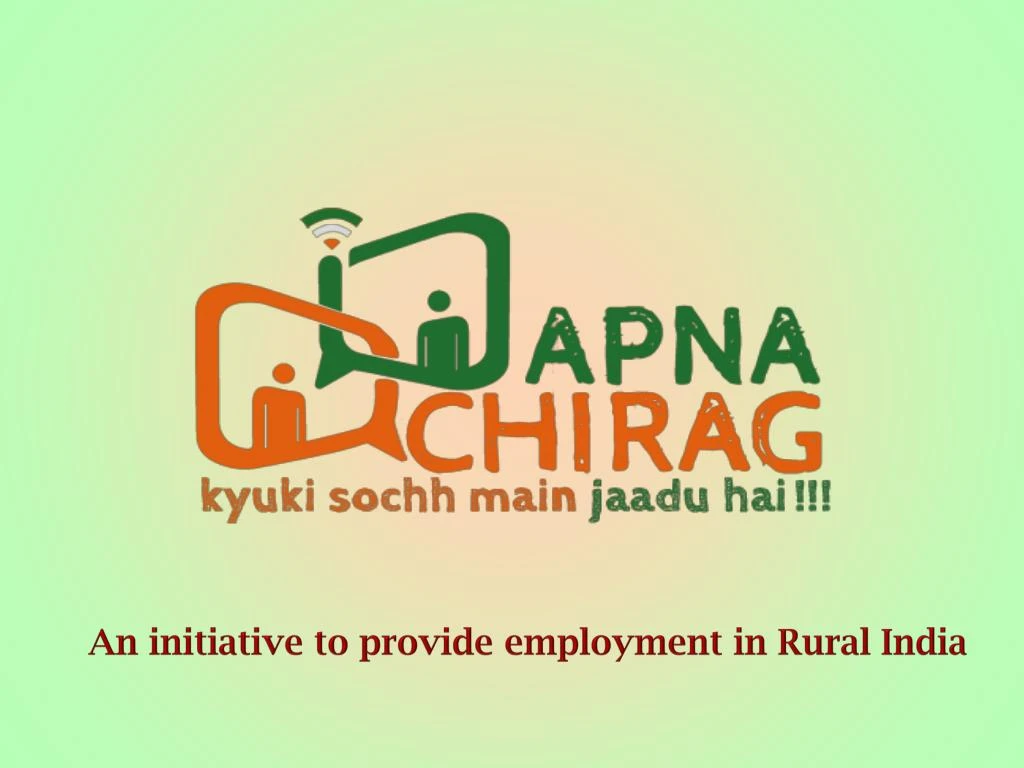 an initiative to provide employment in rural india