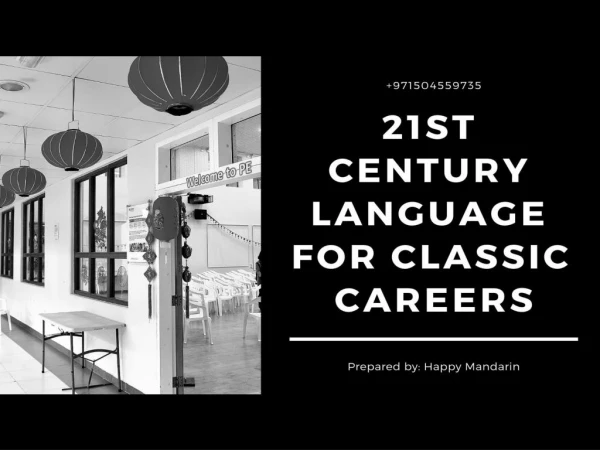 21st Century Language for Classic Careers