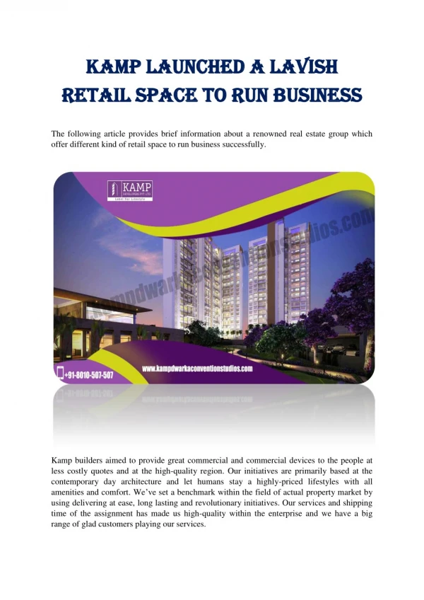 Kamp Launched a Lavish Retail Space to Run Business