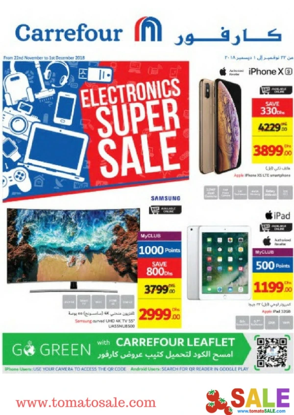 Carrefour offers