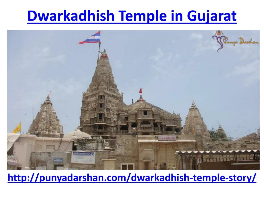 dwarkadhish temple in gujarat