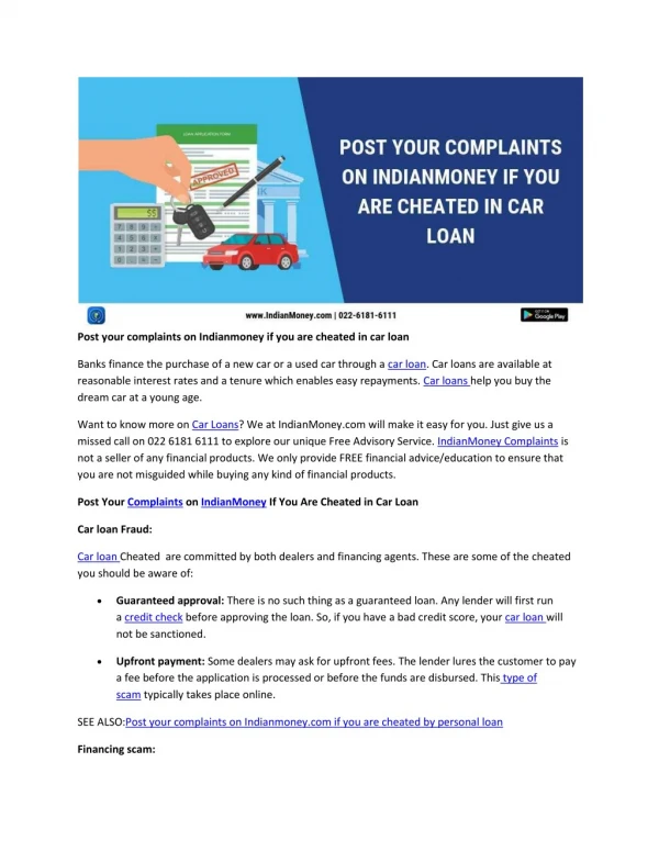 Post your complaints on Indianmoney if you are cheated in car loan