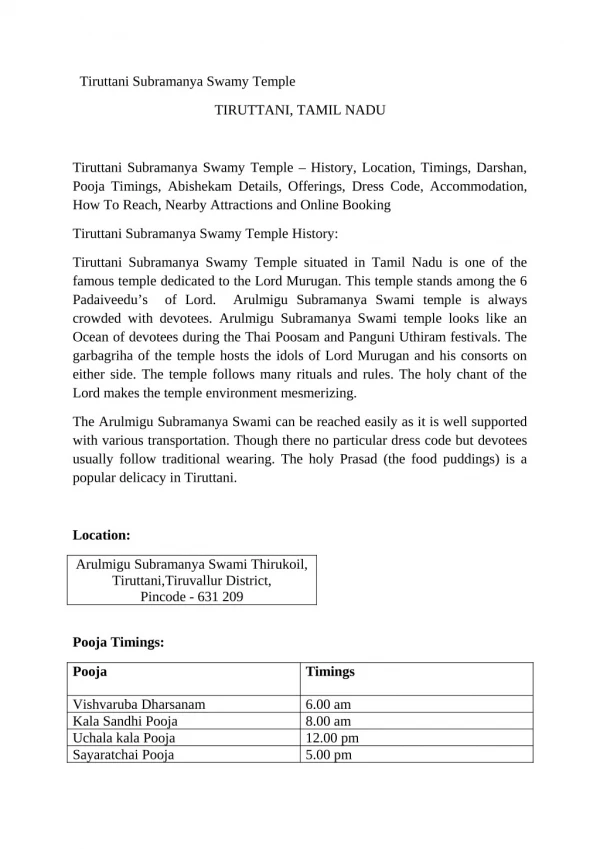 Tiruttani subramanya swamy temple Pooja Timings,Tamil nadu