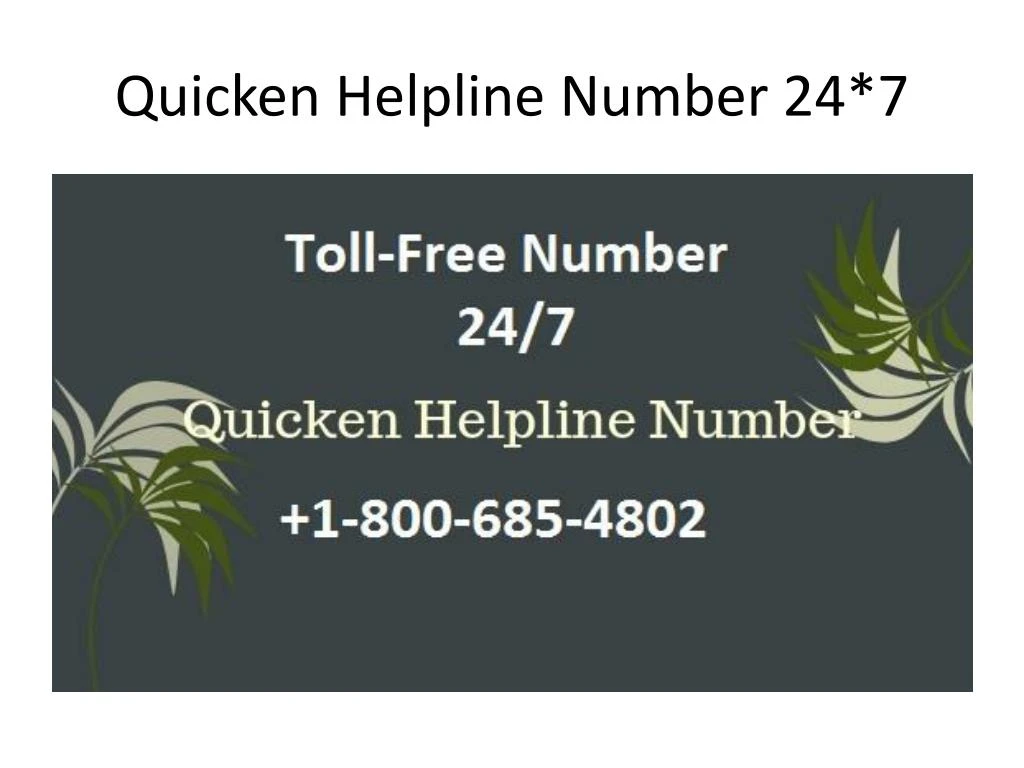 quicken helpline number 24 7