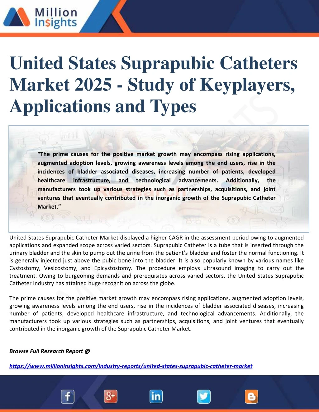 united states suprapubic catheters market 2025