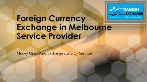 Best Foreign Currency Exchange Service Provider - 0387537579